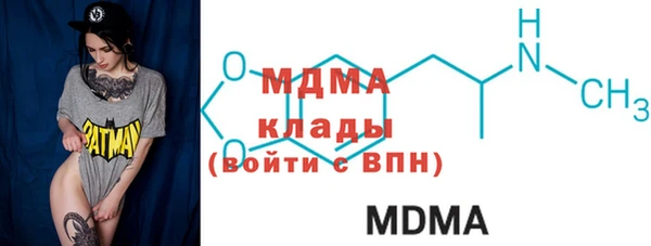 мет Вязники